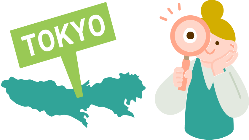 ベビーシッター利用支援事業