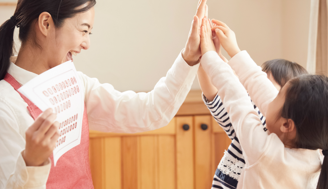 ご自宅でのシッティング