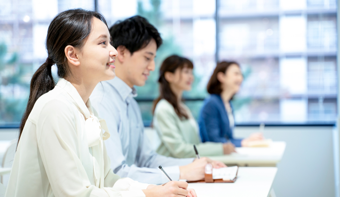 セミナー・講演会